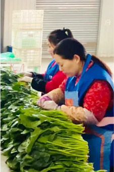 新郑食品加工配送