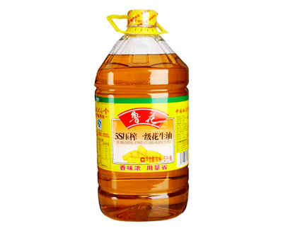花生油