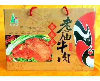 老庙牛肉